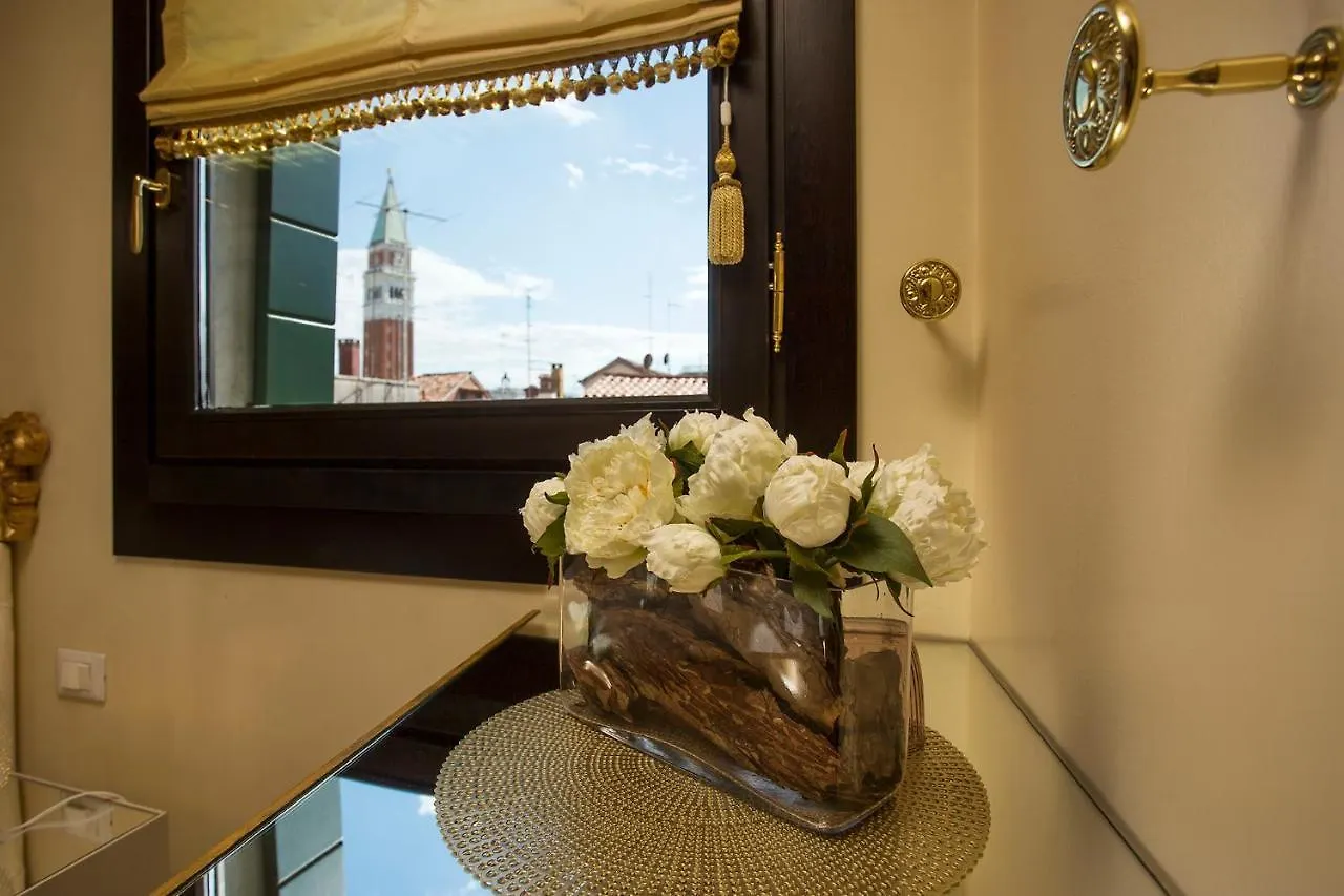Relais Venezia Hotel Venice