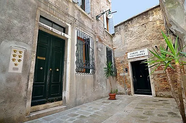 Relais Venezia Hotel Venice