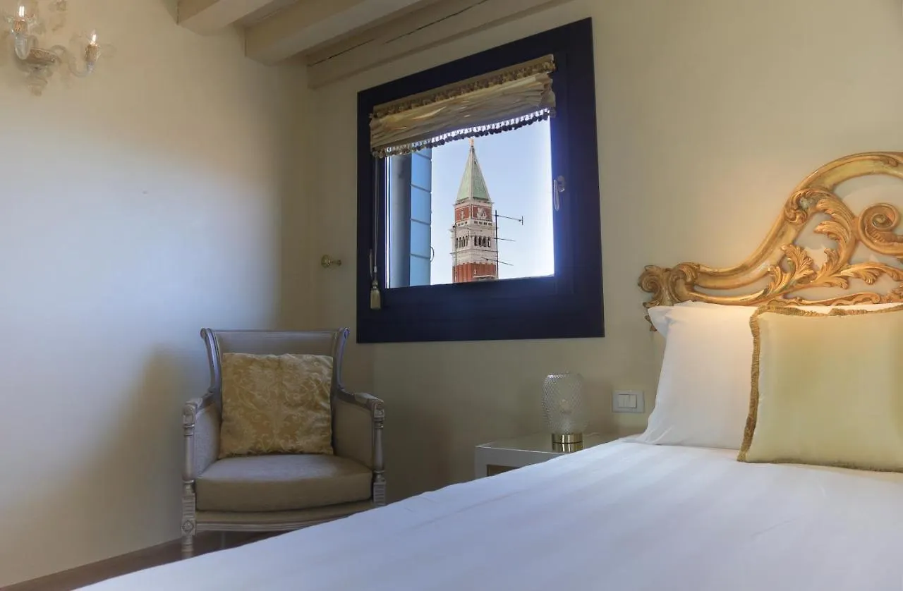 Relais Venezia Hotel 3*, Venice